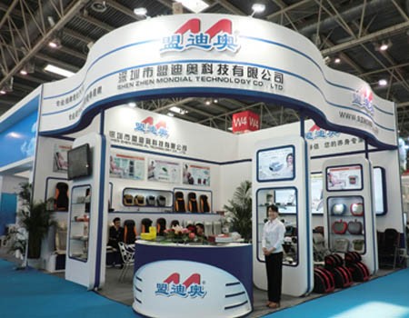 Shenzhen Mondial Technology Co., Ltd.