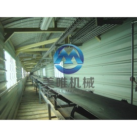 ZJT1-86 stationary belt conveyor