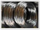 stainless steel wire