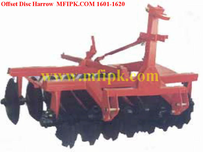Disc Harrow