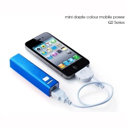 Power bank 220mAh