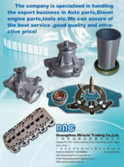 Guangzhou miracle motor vehicle parts co.,ltd