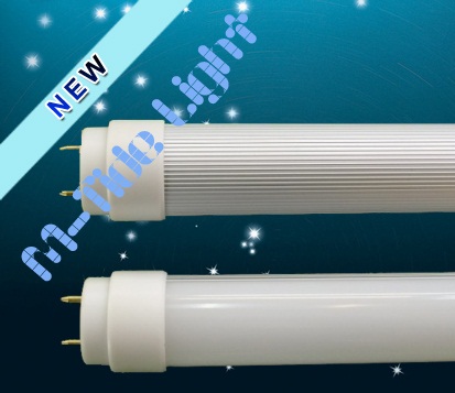 M-Tide light  new LED tube light