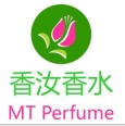 Guangzhou MT Perfume&Fragrance co.,Ltd.
