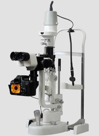 S350 slit lamp