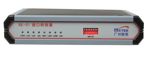 E1-Ethernet Interface Converter