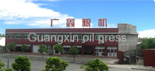 Mianyang Guangxin Machinery of Grain and Oil Processing Co., Ltd