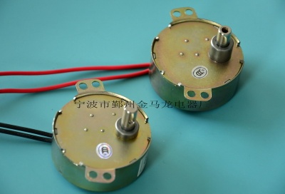 fans micro permanent magnet synchronous motor