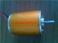 factory directly selling dc motor