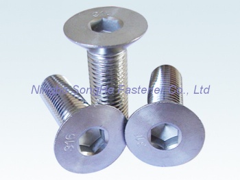 Hexagon socket coutersunk head screws, DIN7991, ISO10642