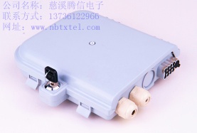 Outdoor and Indoor FTTH  Fiber optic Distribution plastic box 8core