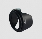 Lens Hood DC-S Hood