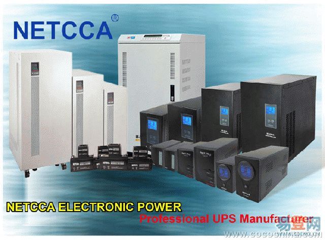NETCCA Electronic Power Co.ltd.