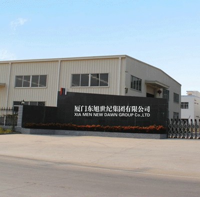 Xiamen New Dawn Aluminum Co., LTD