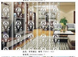 KTV/hotel decoration glass