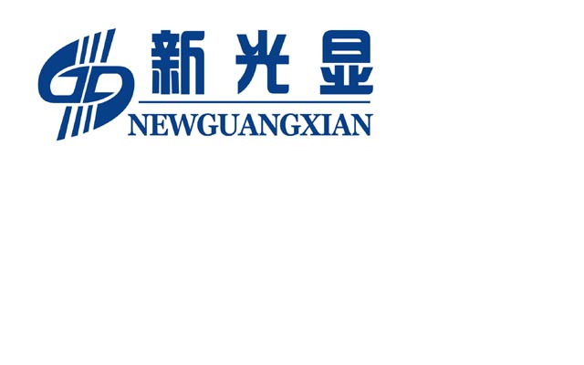 Shenzhen NewGuangxian Electronic CO.LTD