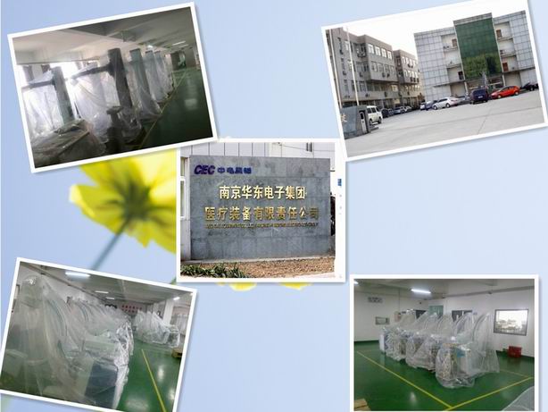 Nanjing Huadong Electronics Group Medical Equipment Co., Ltd