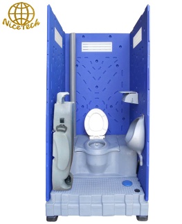Portable Toilet (Seat) - A Type
