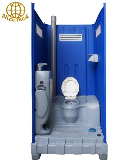 Portable Toilet (Seat) - B Type