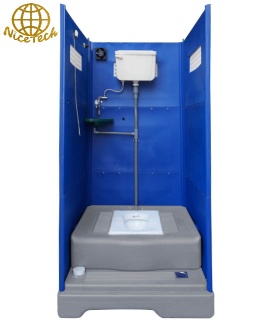 Discharge Toilet - The Middle-east Type