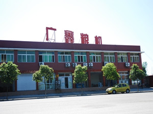 Mianyang Guangxin Machinery Of Grain & Oil Processing Co., Ltd