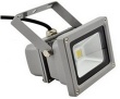 10W LED flood light, 10W high intergrated LED flood light, LED outdoor light