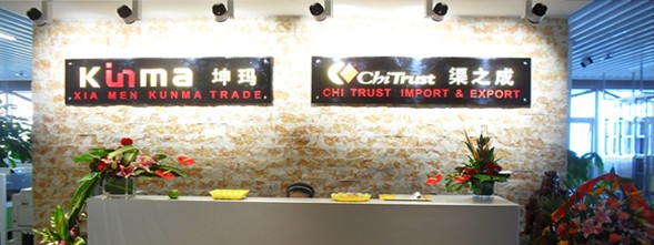 Xiamen Chitrust Imp&Exp Co.,Ltd