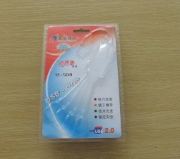 plastic packing case for hub