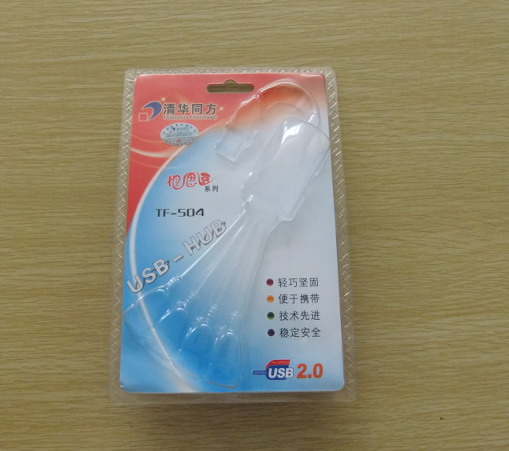 plastic packing case for hub