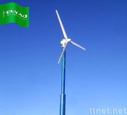 wind turbines/wind generator 3kw Hawt