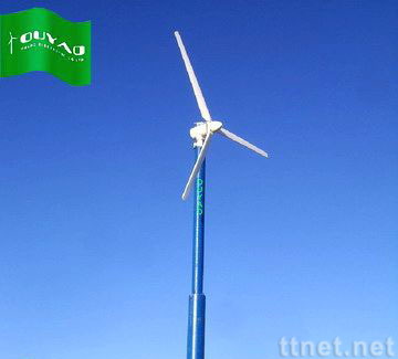 3kw Hawt wind turbines