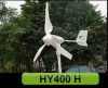 small size wind turbines/wind generator 300w