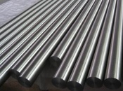 Nickel&Nickel alloy bars/rods