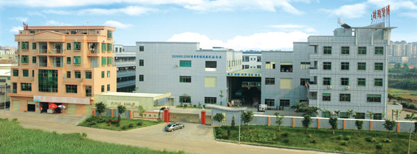 Dongguan Xinwang Package Machine Co.,Ltd