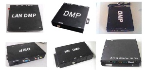 Advertising player box HD media box DMP machine