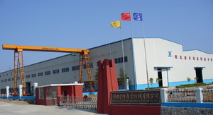 Puqi Hoisting Machinery Co.,Ltd