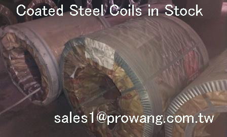 Coated Steel Coil - White coating