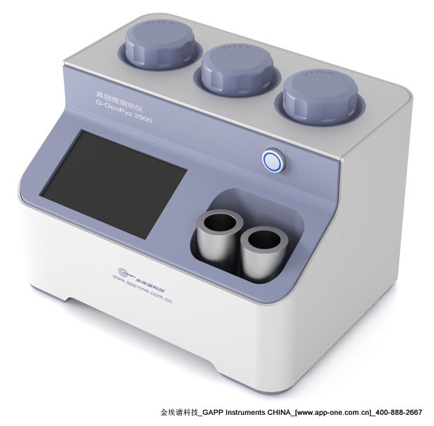 gas expansion pycnometer