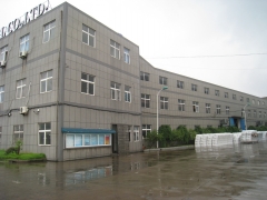 Cixi Jiahe International Limited