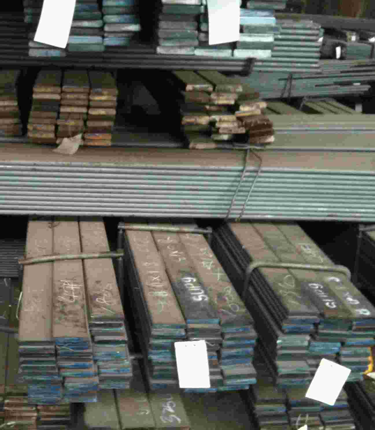 spring steel flat bar