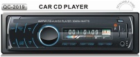 1 din car DVD player with MULTI-COLOR LCD DISPLAY