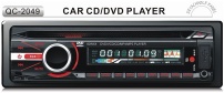 1 DIN car cd/dvd player with USB/SD/MMC INTERFACE