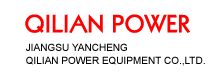 China Qilian Power Equipment Co., Ltd
