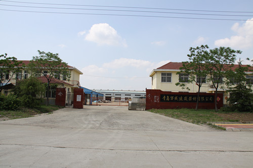 Qingdao Wancheng Construction Equipment Co. Ltd