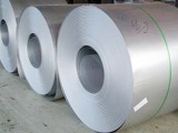 Galvalume steel coil/plate