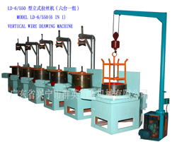 wire drawing machine
