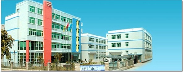 Fuweilong Mechnical Development Co. Ltd