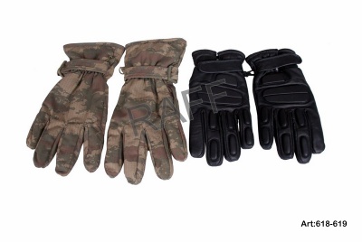 Military and Police Equipment