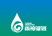 Tangshan Raingod Irrigation Science &Technology Co., Ltd