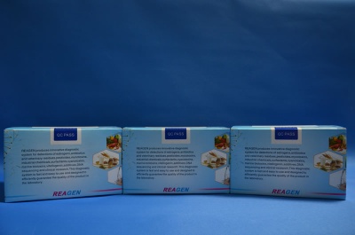 Kanamycin ELISA Test Kit
